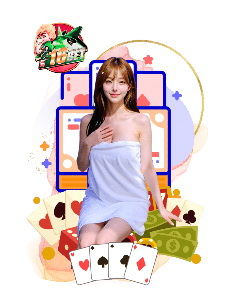 f16bet บอลสด